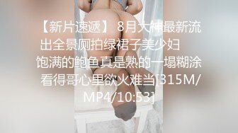 STP23038 天美传媒最新出品TM0134 殿下被提莫蘑菇弄伤欲与侍女性爱疗伤为保王室血统纯正主动献身乱伦