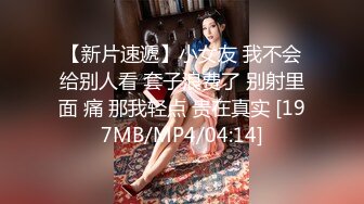 【自整理】Pornhub博主Dexterp563  前凸后翘的身材 可乳交  可后入 可肛交  最新视频合【NV】 (116)