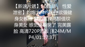 喜欢被舔逼的白嫩桃子奶妹子，被无套内射了还是不过瘾，高颜值极品身材上下都粉嫩，跳蛋插穴再享受一会儿