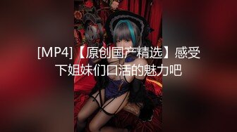 OnlyFans推特网红博主⭐️糖果可乐⭐️喜欢开淫趴的妹妹激情换妻群P，人好多场面刺激淫荡，淫声荡