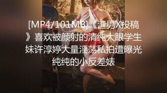 《百度云泄密》换妻俱乐部内部视频被曝光龟奴老公带着老婆找单男玩3P