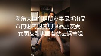 极品苗条睡衣小姐姐躺在床上一动不动享受