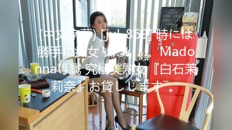 SWAG [JSBY-0056]首次出道必解新人初登场!小只马女优大胆露 Elvababe