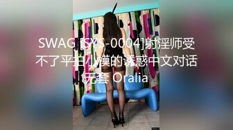 ★☆《女神嫩妹足交控必备》★☆最新666元电报群福利~珠海美腿玉足小姐姐推特网红LISA私拍完~龟责榨精裸足丝袜推油精射《女神嫩妹足交控必备》最新666元电报群福利~珠海美腿玉足小姐姐推特网红LISA私拍完~龟责榨精裸足丝袜推油精射