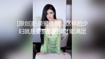 《贵在真实反差淫妻》露脸才是王道！顶级绿帽刷锅狠人，广东大奶美骚妻【雅雅】私拍第二季，商场户外露出3P全程露脸 (2)