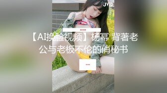 嫂子得到满足后一发不可收拾