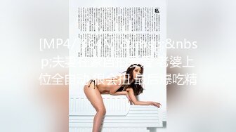 探花郎李寻欢深夜第二场长相甜美气质萌妹啪啪，苗条身材穿上黑丝口交上位骑坐抽插呻吟