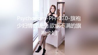 泡妞达人才搞到手的本科院校极品性感大美女 各种高难度姿势爆插