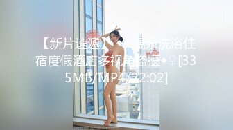 【新片速遞】&nbsp;&nbsp;清纯水嫩眼镜妹✅刚放暑假穿上情趣女仆白丝服务金主爸爸，一线天馒头美鲍甚是诱人，年纪轻轻还没做过几次[141M/MP4/04:20]