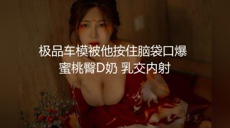 推特调教女王 罗芙 自由之翼 淫乱3P调教男奴 戴上假鸡吧捅到男奴干呕后再让他舔逼看着自己啪啪