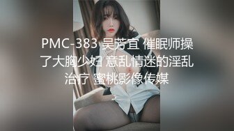 【萝莉风格专场】青春肉体的美少女萝莉纯欲系少女!奶油肌肤!粉嫩无毛小嫩逼软萌乖巧活力四射