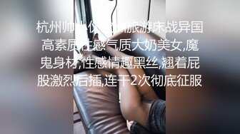 弯屌男洗浴中心800元找了位颜值很不错的美女技师服务,节约时间不按摩上去就开操,干完一次换上旗袍又干!