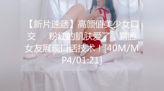 [MP4/ 147M] 熟女妈妈 精神小伙和妈妈边操边缠绵互吻 趴在妈妈丰腴的身上大力抽插 只听啪啪作响