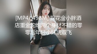 天美传媒TM0142??欲求不满大儿媳独居公公厕所后入狠操骚情大儿媳-虞姬