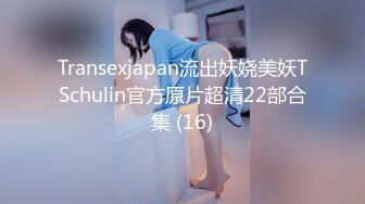 【极品可爱❤️萝莉】小千绪✨ 王者Cos瑶妹一日女友体验 可爱反差淫态 紧致白虎蜜穴滚烫令人窒息