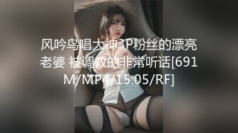 【新片速遞】【极品女神❤️推荐】火爆高颜值网红美女【抖娘利世】12月圣诞专享定制三部曲 《我的专属圣诞女友》高清1080P原版 [373M/MP4/08:37]