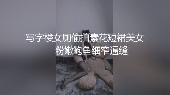 (高危群交) (下集B) 高危滥交无差别配种互操开火车前后夹击高潮抽搐满屏精液喷射