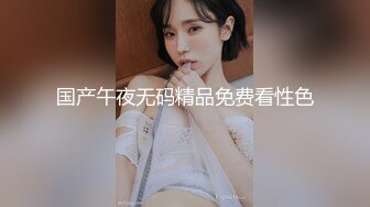 4K泄密】，陕西小少妇，居家做爱自拍流出，叫床声诱人紧闭双眼享受其中 (3)