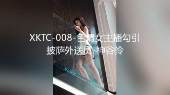 【新片速遞 】&nbsp;&nbsp;卡哇伊美少女猪猪！脱光光展示身材！掰开嫩穴手指扣弄，浴室洗澡湿身，翘起圆润屁股[1G/MP4/02:29:13]