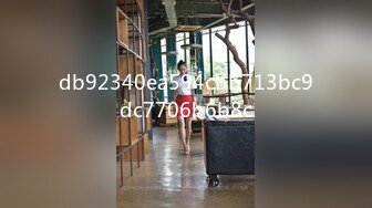 STP24480 【国产AV荣耀新春推荐】麻豆传媒正统新作MD215-巨乳成人女性『张芸熙』强势回归疯狂3P激情操