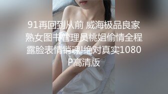 吊打91所有的臀，臀控必入，这是DuDu