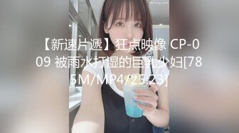 [MP4/ 914M] 牛仔裤白毛衣小姐姐真漂亮 纯纯气质坐在沙发上忍不住抱紧亲吻挑逗 这表情让人胃大开