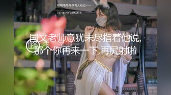 双飞啪啪 【智取琪乳】各种超难度一字马无套内射 道具插肛门【45V】 √ (5)