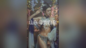 [MP4/ 1.54G] 黑丝露脸极品小妞用道具爆着菊花自己抠骚逼搞的自己高潮冒白浆