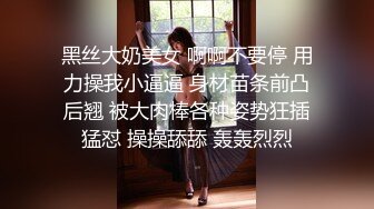 酒店偷拍漂亮美女和男友啪啪