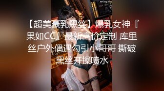 【搞沐足按摩女】勾搭小少妇出来啪啪，一对大胸，超有女人味，翻来覆去各种角度真折腾，啪啪干高潮