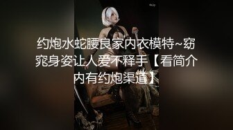 楼凤专家--养生会所探店~ 巨乳大奶熟女、35+妙龄少妇