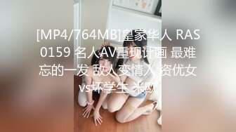 [原創錄制](no_sex)20240208_牛奶煮萝莉x