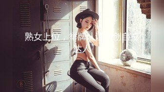 SWAG 秘密性爱企划《情侣拆散计划》随机找情侣假借考验名义勾引男方