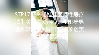 最新高价外购！《疯狂抖音》（女神自拍嘘嘘），流量为王美女们也是拼了，露B露毛真空203V (3)