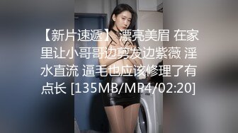 蜜桃影像 PMC263 迷奸新婚大嫂把她当母狗操 艾玛