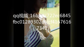 (sex)20231020_车模服务一流_393020414