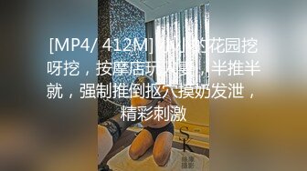 [原y版b]_220_想x在z你n胯k下x呻s吟y_啪p啪p_20211206