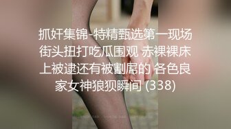 北京骚母狗蜜桃臀大奶子露脸口交 被大哥各种爆草抽插浪叫呻吟