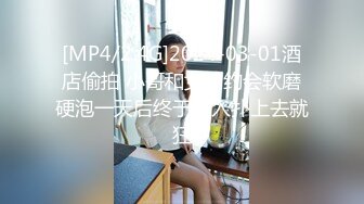 STP34470 巨乳小姐姐 操我逼快点 啊好舒服用力真爽 我不行了有点痛 身材丰满 被小哥操的连续高潮五次 最后受不了求饶