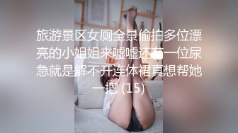 淫荡女医生在医院发情