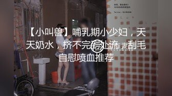 重磅福利最新流出秀人网国模拉拉拍完写真被摄影师和导演潜规则3P大战