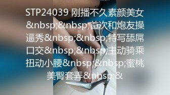 言沫 姣好苗條曼妙的身姿 明亮浴室場景下淋漓呈現