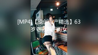 [MP4/619MB]22年5月酒店偷拍黑丝妹子娇嗔喊慢点进 .我水不够多