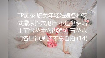 千人斩星选高颜值甜美蓝衣妹子，深喉插嘴近距离掰穴骑乘