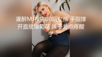 精东影业JDKY001见色起意继子迷奸后妈【MP4/302MB】