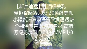 [MP4/ 1.01G] 纹身社会哥每天要操，69姿势互舔骚逼，骑乘位屁股猛砸，双腿肩上扛一顿输出