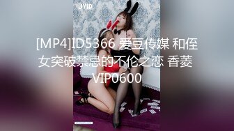 [MP4/ 1.04G] 淫荡双女叠罗汉双飞激情69姿势舔逼，黑丝高跟鞋骑乘打桩， 两个骚货轮流操，骑脸舔小骚逼