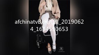 珠宝店搞促销的小妹✿拍完她微毛B✿再跑过去给她聊天说话