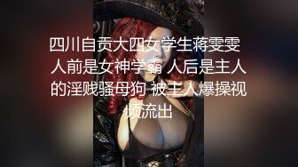 秀人网 潘娇娇 核弹巨乳，周末帐篷里小哥哥的人偶玩具 (2)