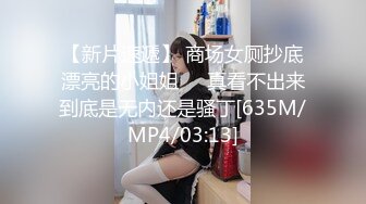 脱下老婆